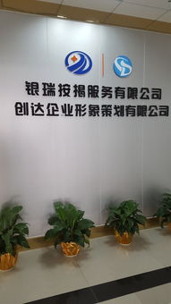 東莞家樂福驗(yàn)廠一站式解決方案 專業(yè)團(tuán)隊(duì)助力企業(yè)輕松通過