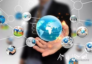 利好！徐州出臺(tái)《關(guān)于加快發(fā)展工業(yè)互聯(lián)網(wǎng)推進(jìn)企業(yè)上云的實(shí)施意見》引領(lǐng)網(wǎng)絡(luò)信息技術(shù)開發(fā)新浪潮